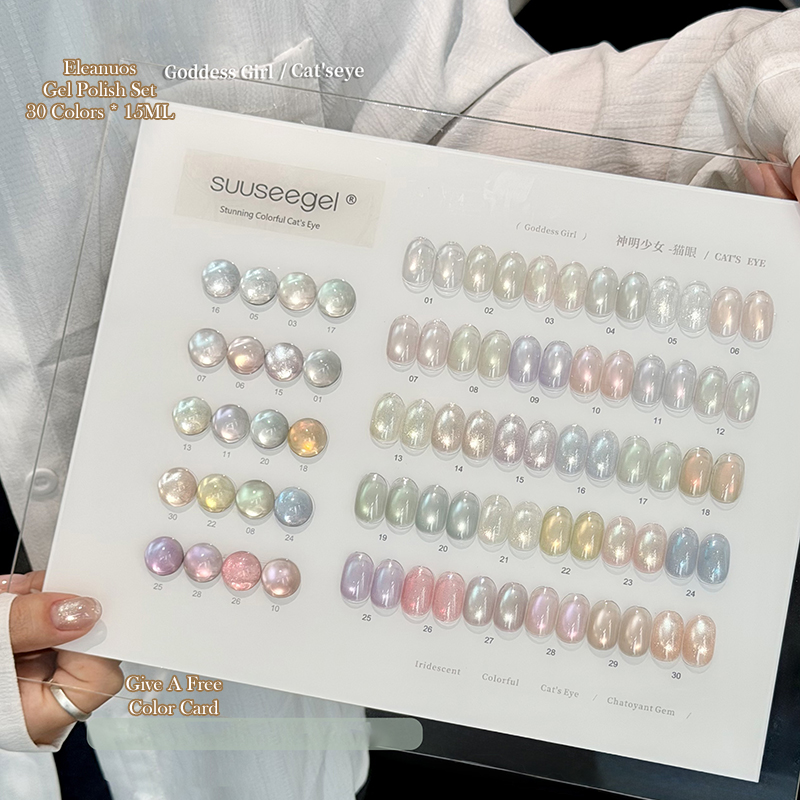 Sheer Cat Eye Gel Polish 30 Co - Resin Glitter Pack ulasan dan harga